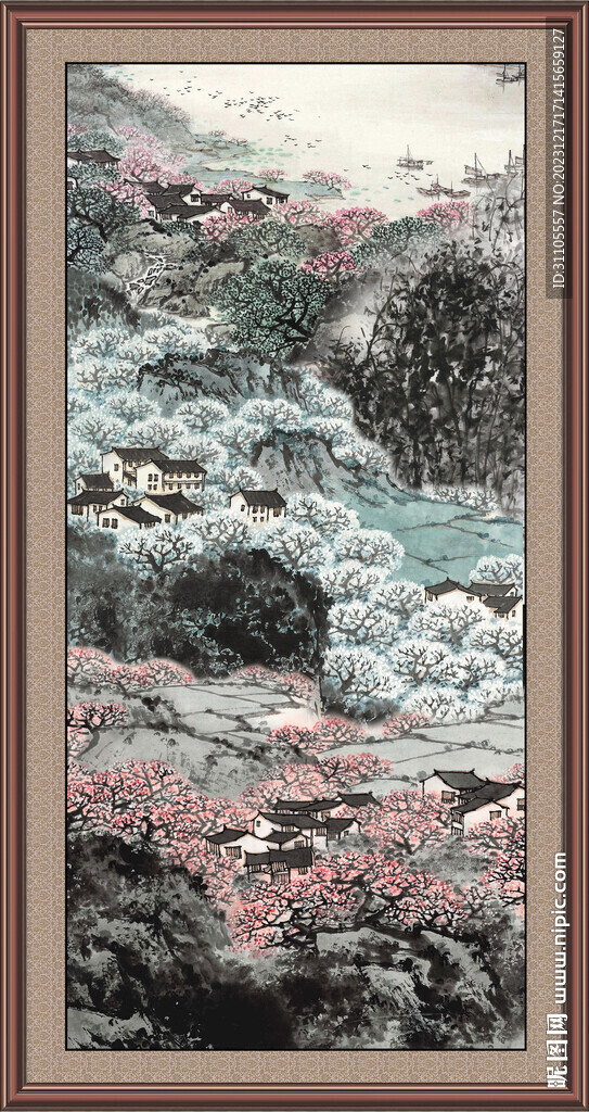 中國畫 