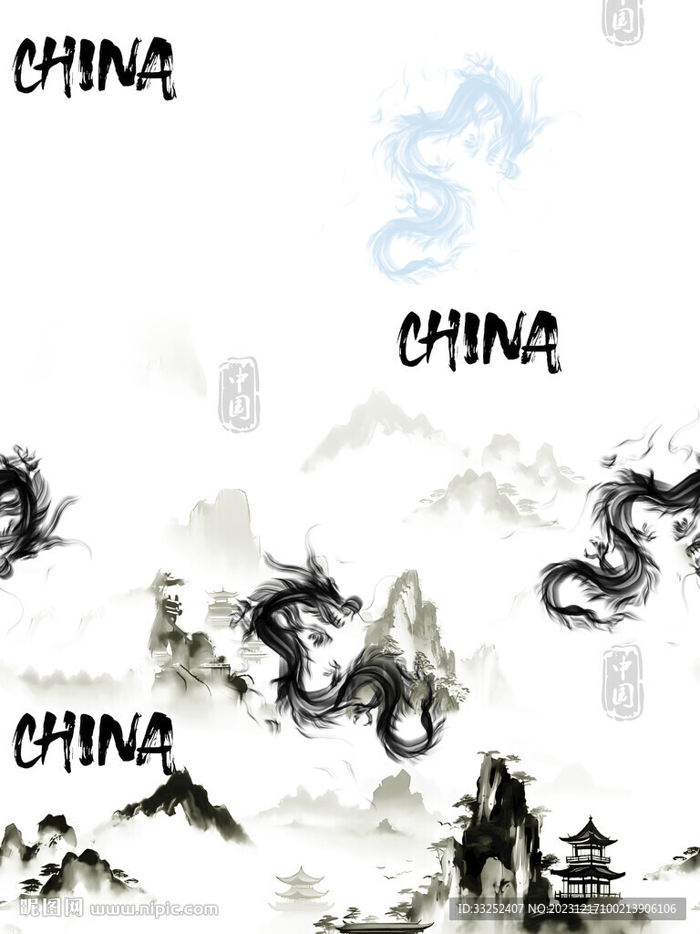 水墨山定位龍