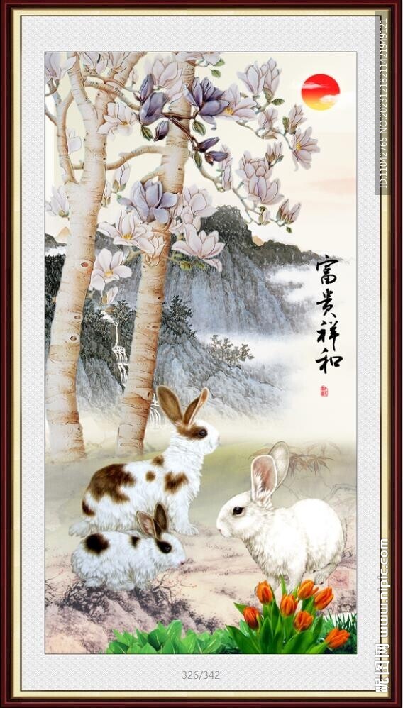 國畫兔子 