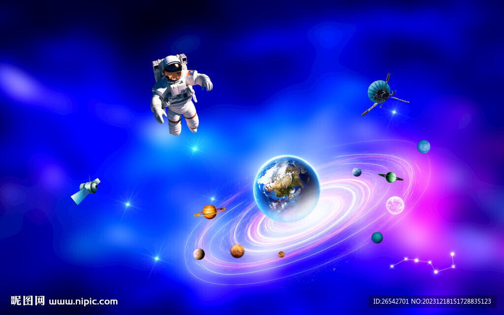 唯美星空