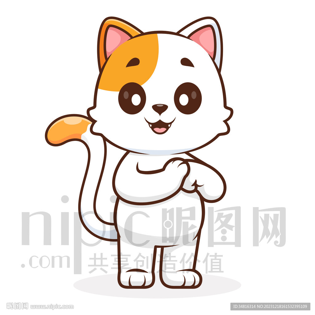 可愛卡通小喵咪