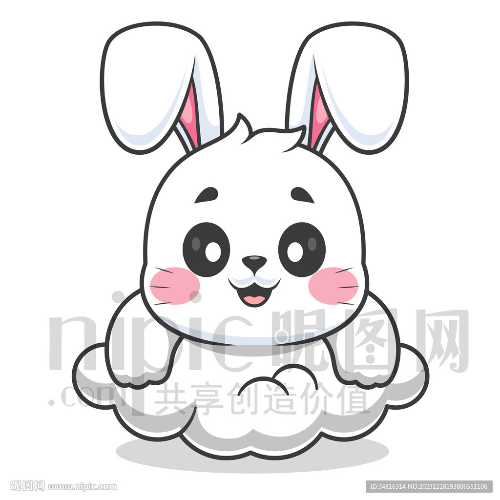 可爱卡通趴在云朵上的小白兔