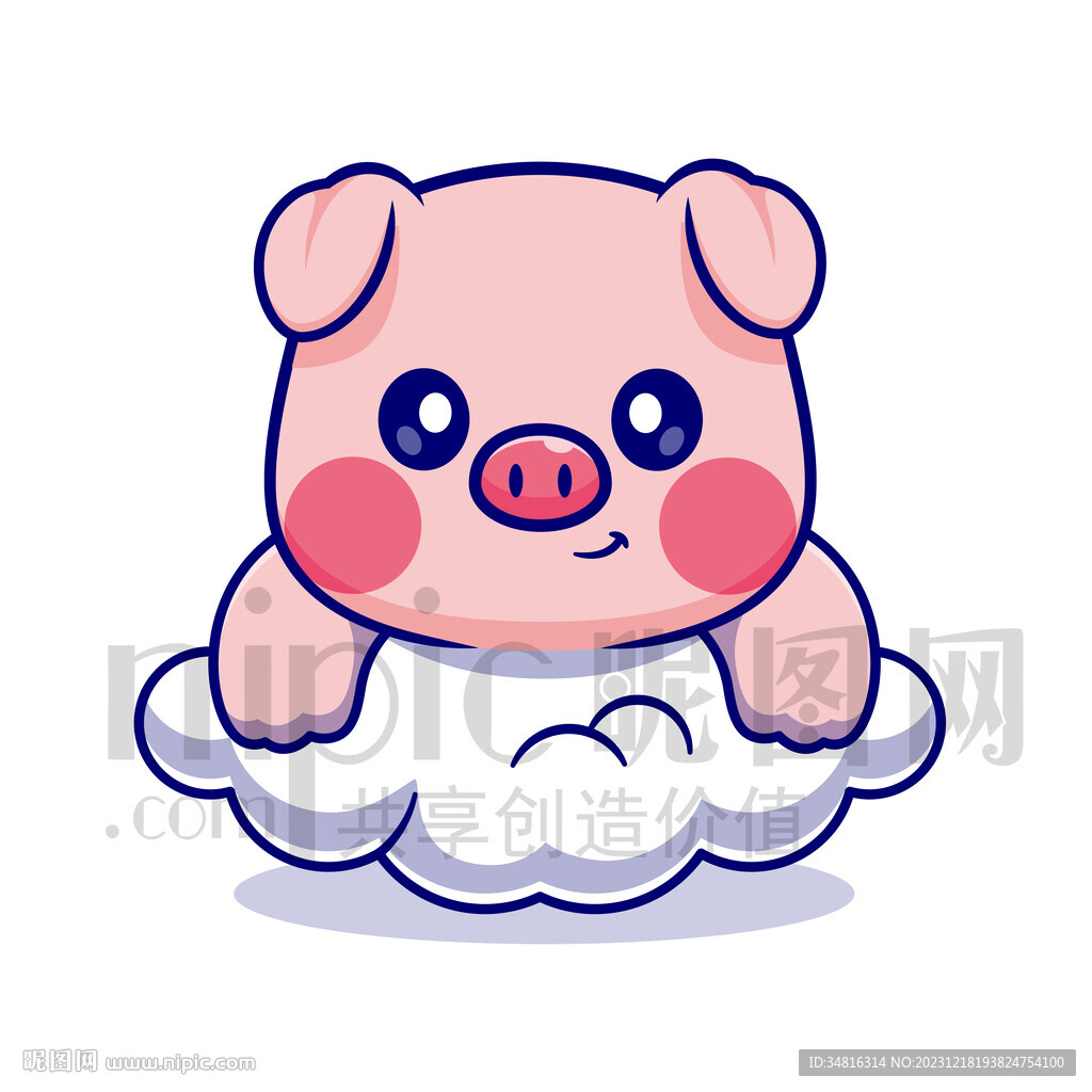 可爱卡通趴在云朵上的小猪
