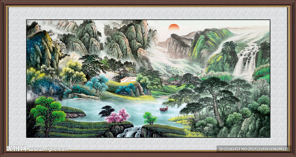 招財山水圖 
