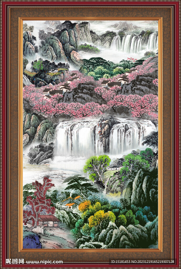 聚寶盆山水畫