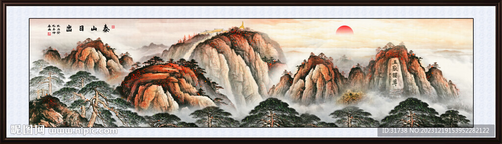 超長巨幅山水畫