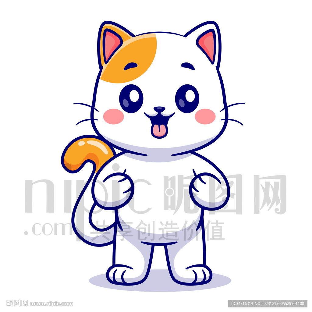 可愛卡通小貓咪