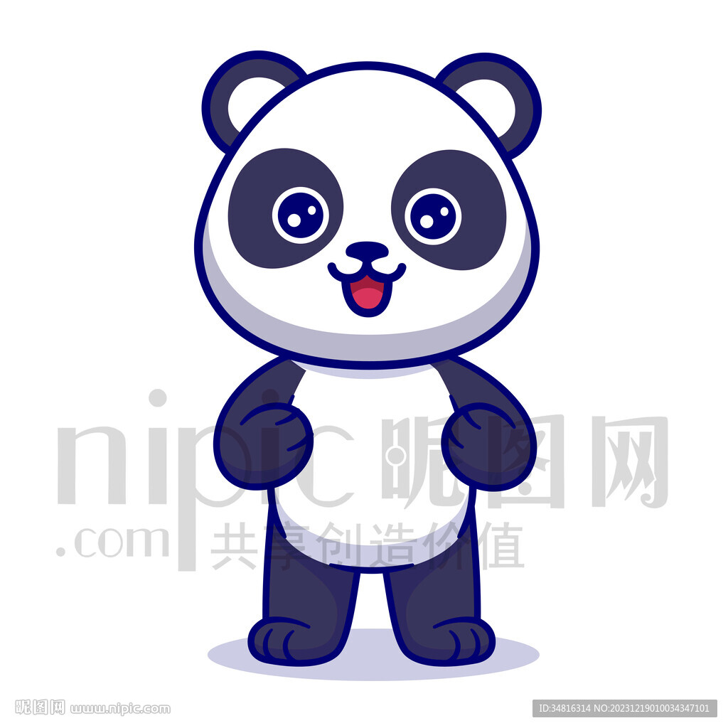 矢量卡愛卡通動物大熊貓插畫素材