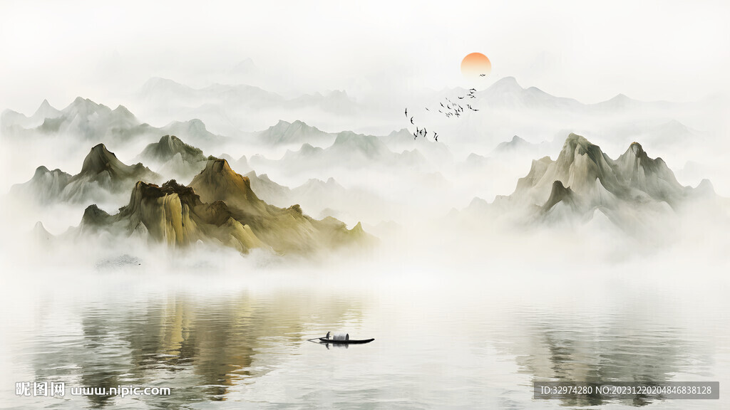 新中式山水畫