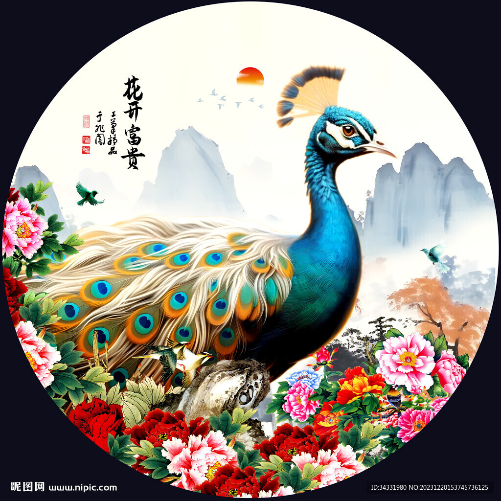 圓形孔雀圖