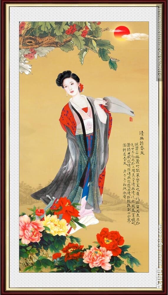 仕女圖 