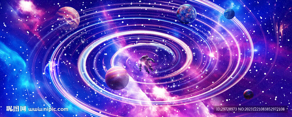 星空高清背景