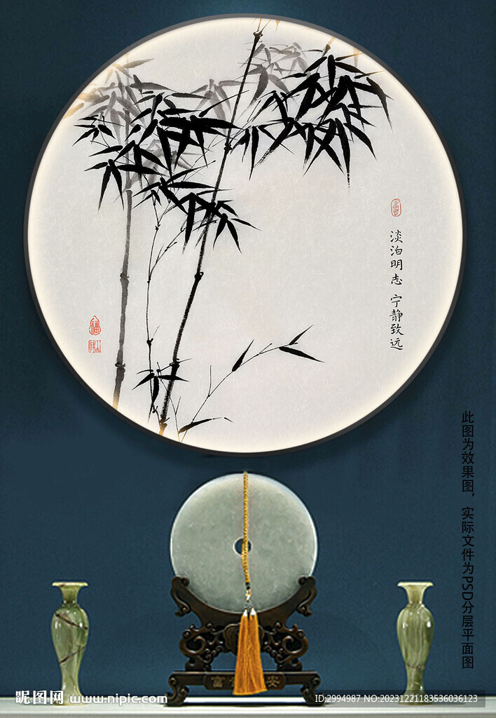 禪意竹子裝飾畫