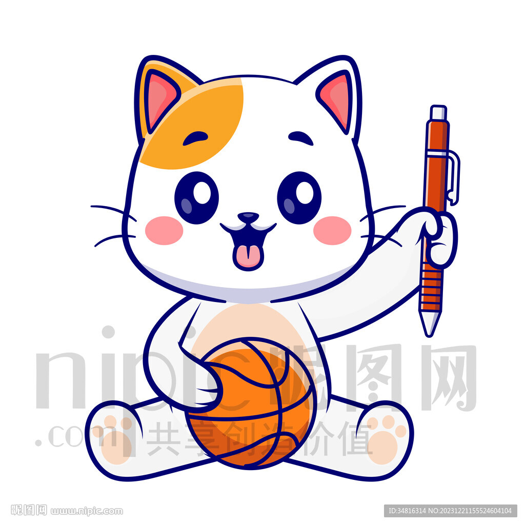 可愛卡通玩球的小喵咪