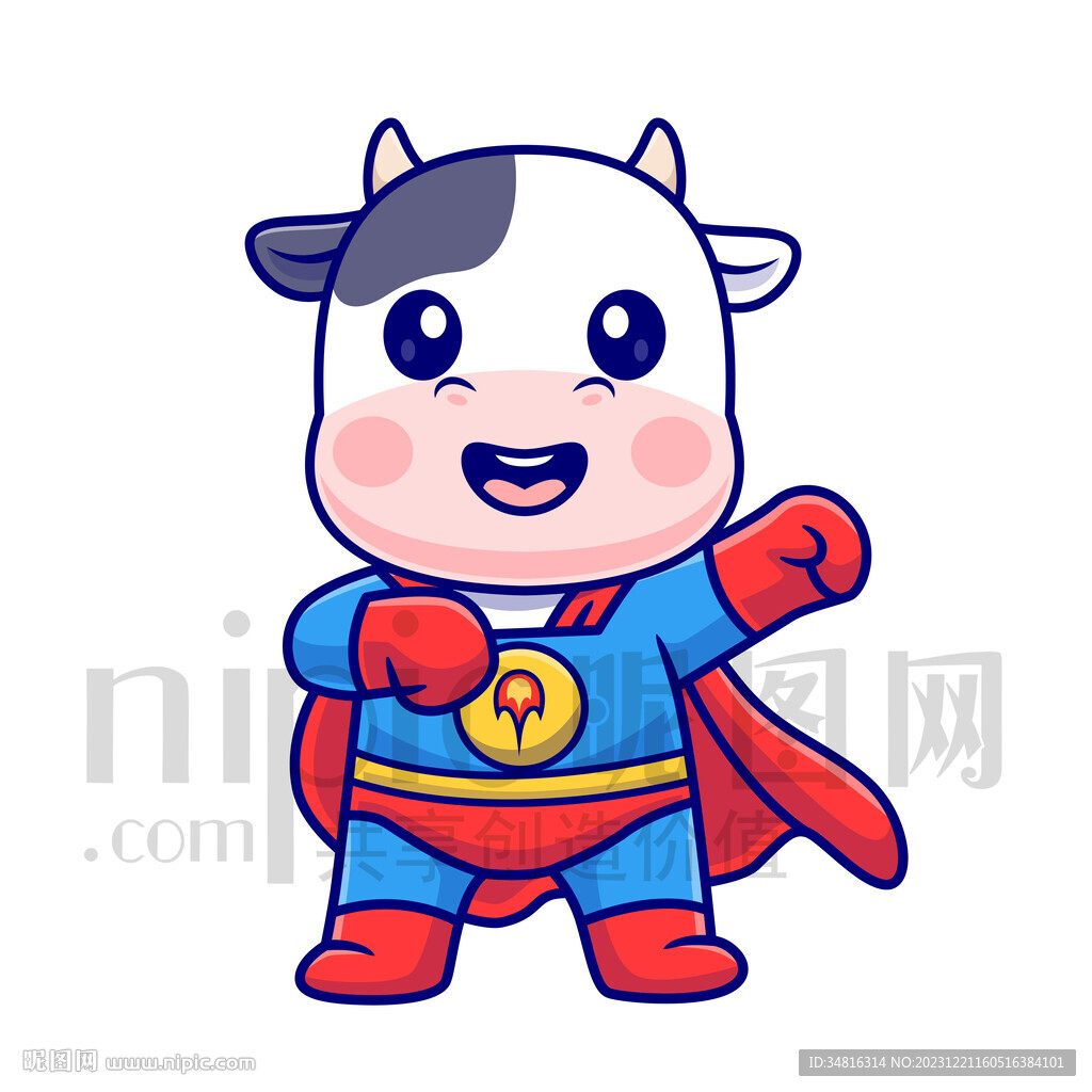 可爱卡通超人小奶牛