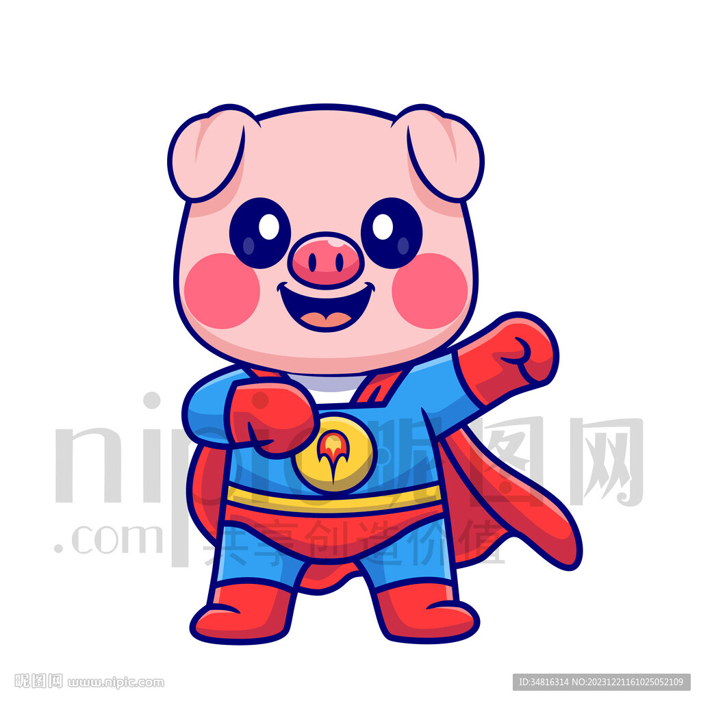 可爱卡通超人小猪