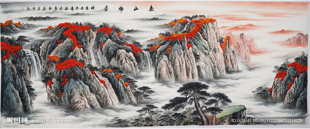 泰山雄姿鴻運(yùn)當(dāng)頭山水畫