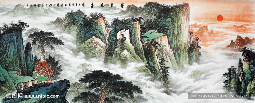 紫氣東來(lái)山水畫(huà)