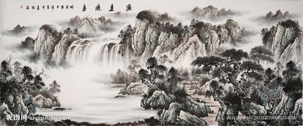 源遠(yuǎn)流長(zhǎng)山水畫