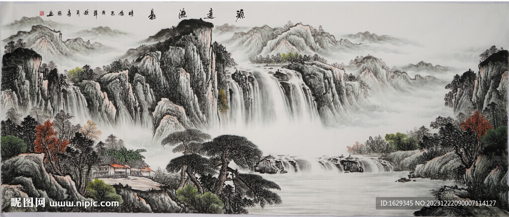 源遠(yuǎn)流長(zhǎng)山水畫(huà)