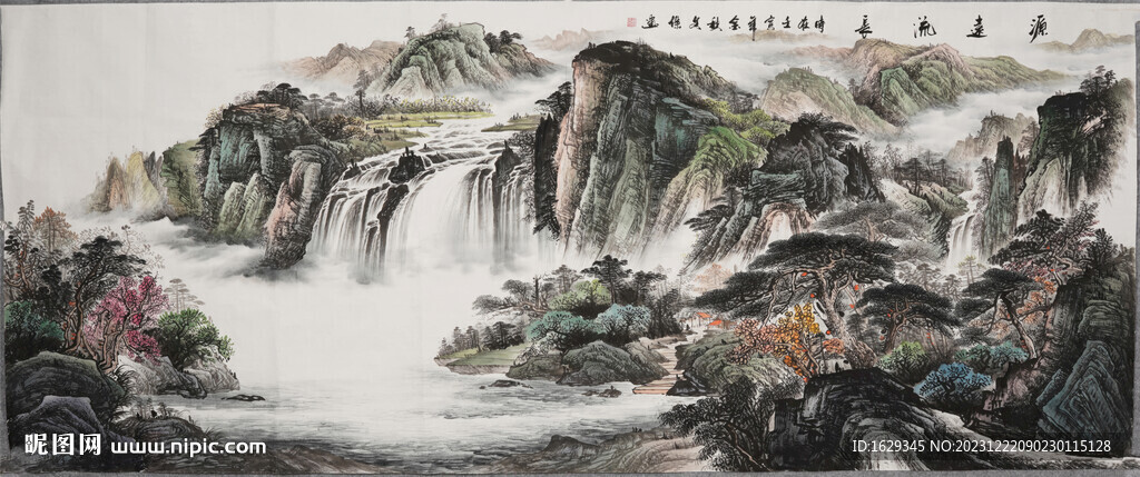 源遠流長水墨山水畫