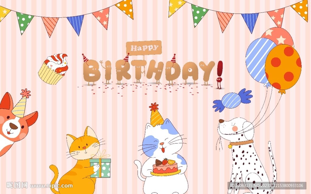 寵物生日壁畫
