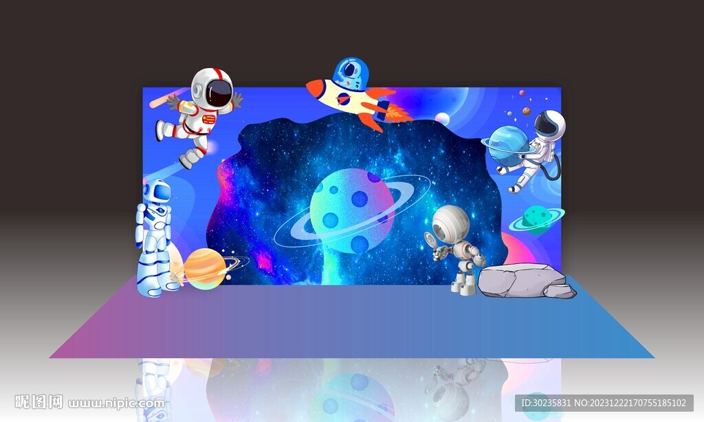 機器人科技太空美陳