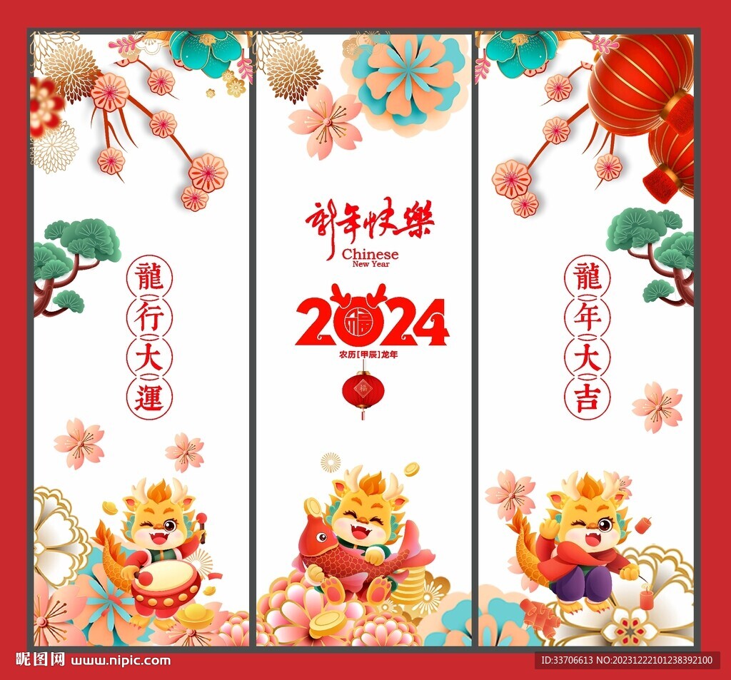 玻璃貼