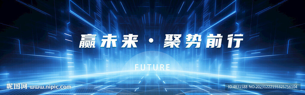 科技背景圖