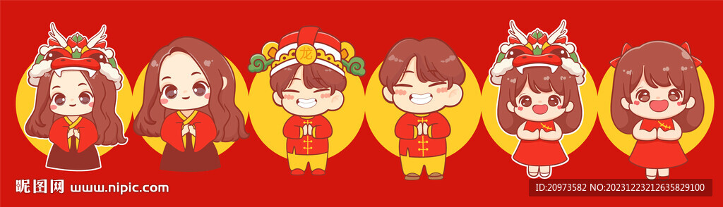 可愛新年卡通人物形象插圖