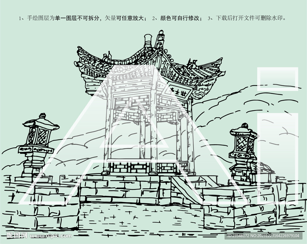 雁門關景區 壯士亭