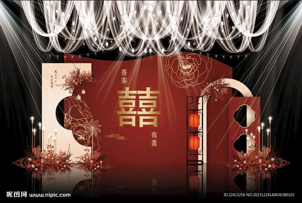 紅色中式婚禮背景