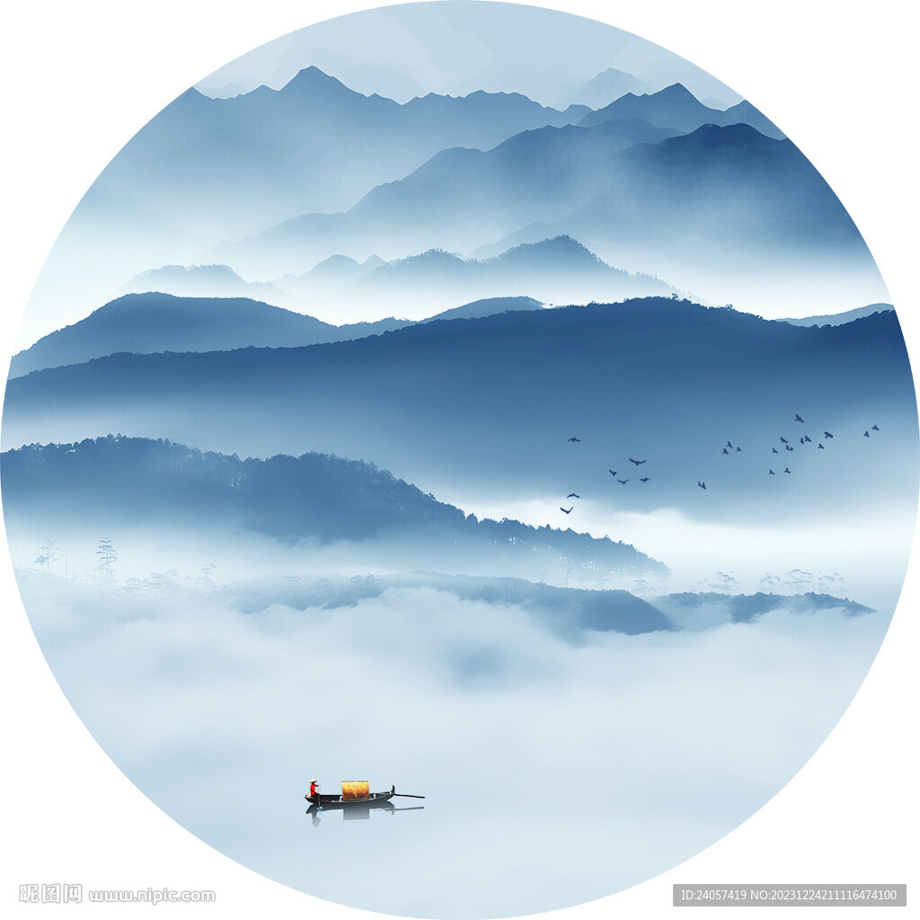 新中式云霧山水圓形裝飾畫