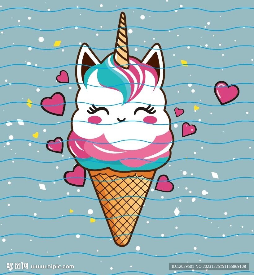 獨角獸冰淇淋