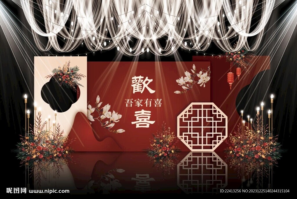 紅色新中式婚禮背景