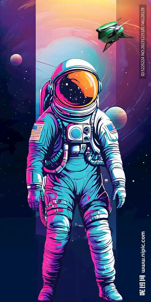 宇航員
