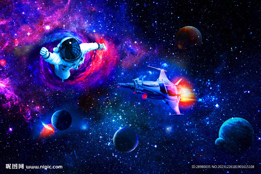 星空宇航員