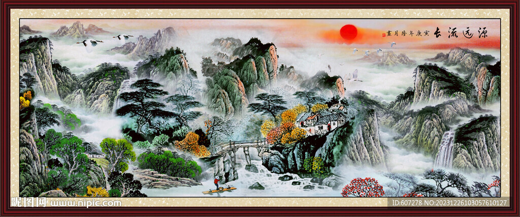 山水風景