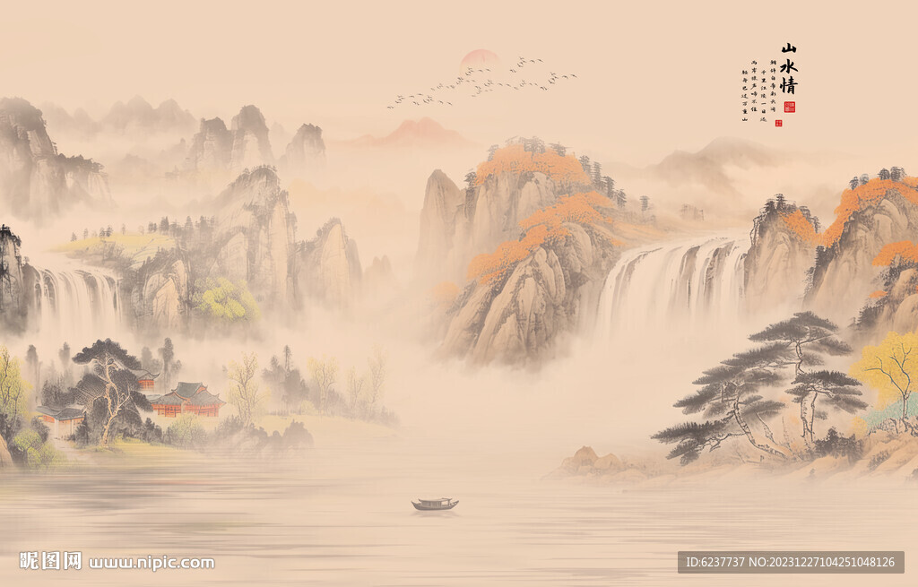 山水情水墨畫
