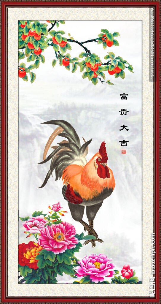 金雞報(bào)曉 