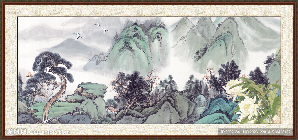 人間仙境 