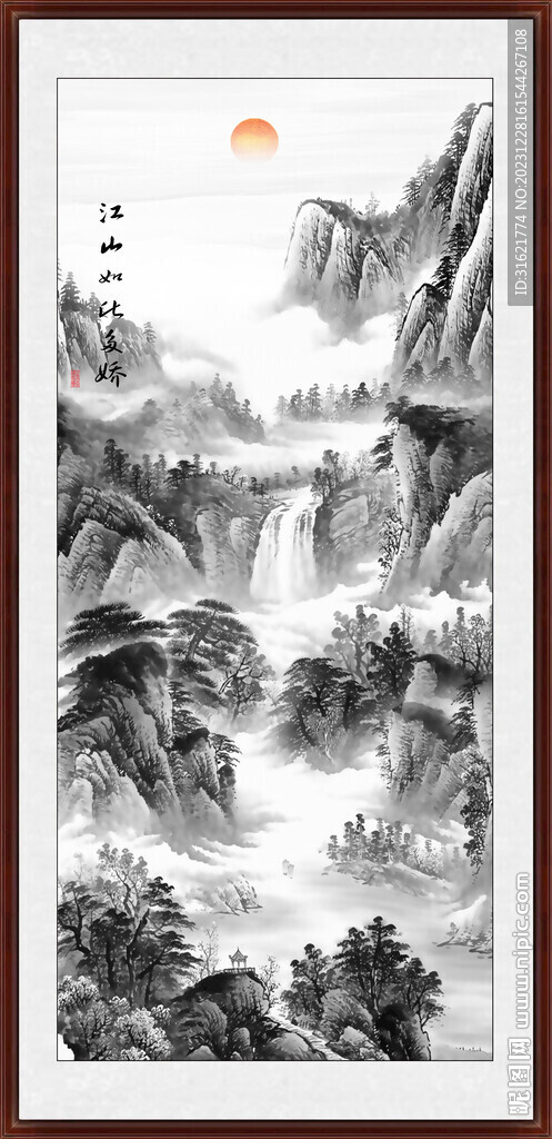 水墨玄關(guān)國畫山水
