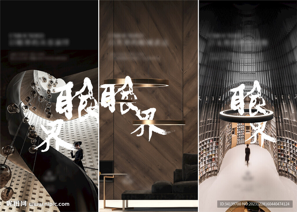  戶型價(jià)值點(diǎn)  