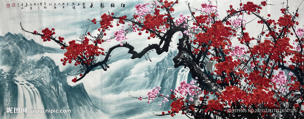 紅梅報(bào)春