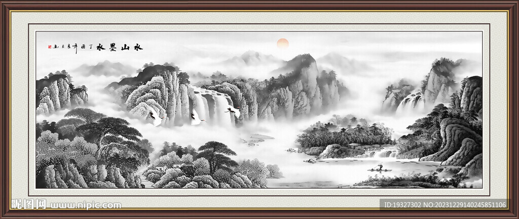 山水客廳畫 國畫中堂畫 