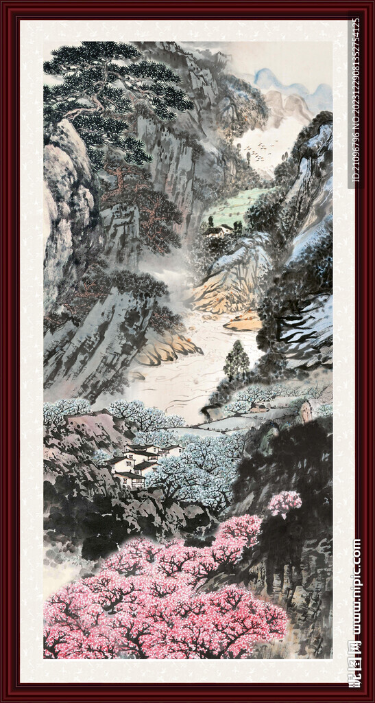 高山瀑布 