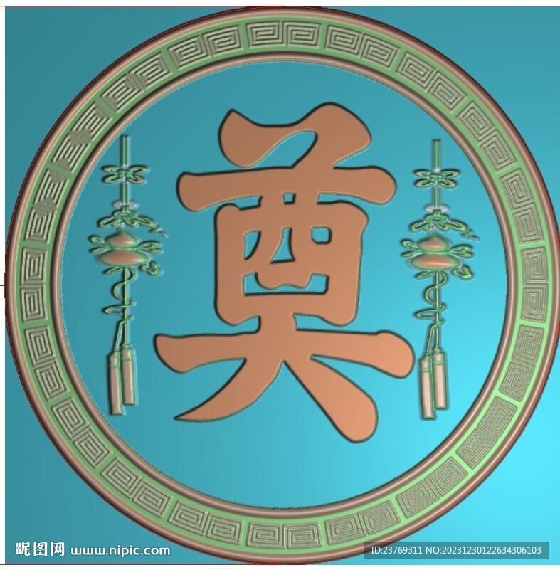 圓形奠字葫蘆棺材擋板精雕圖灰度