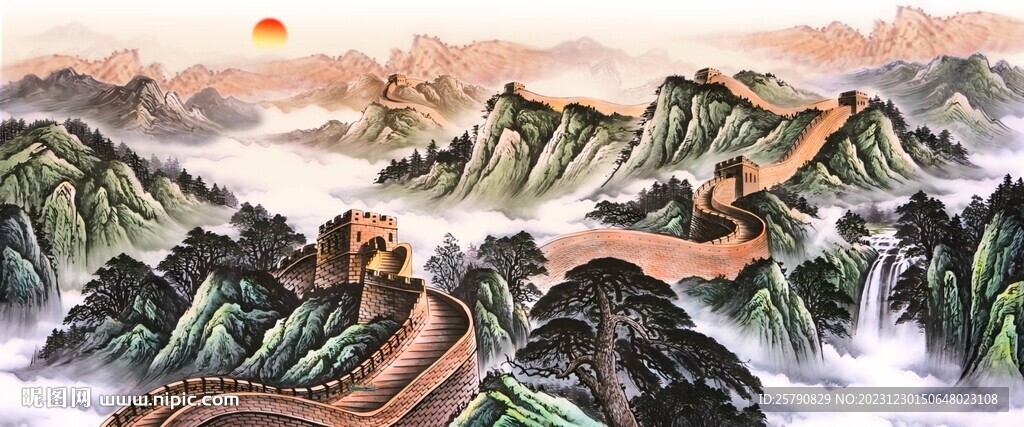 長城國畫長城