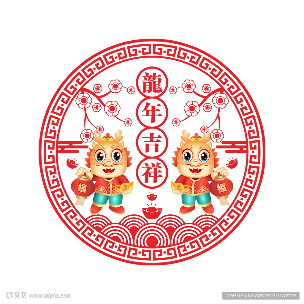 龍年門貼
