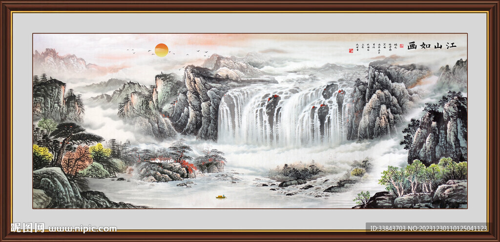 大廳山水畫